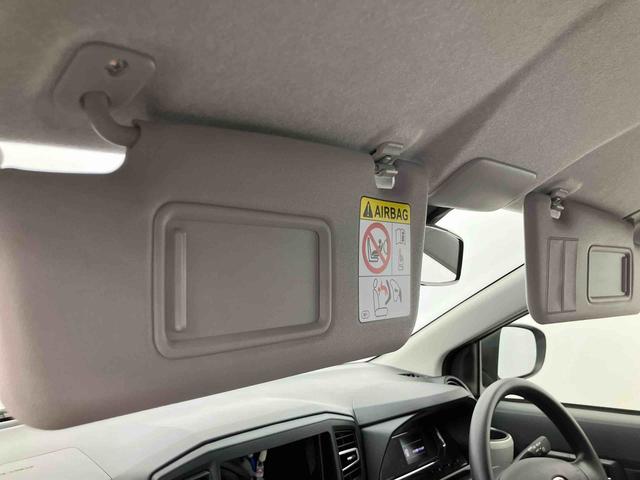 ミライースX SAIII ワンオーナー走行距離無制限12ヶ月保証付き 定期点検記録簿 車線逸脱防止 禁煙 盗難防止装置 Iストップ 1オーナー 助手席エアバッグ ハイビームアシスト キーフリーシステム LEDヘッドライト 横滑り防止機能(大分県)の中古車