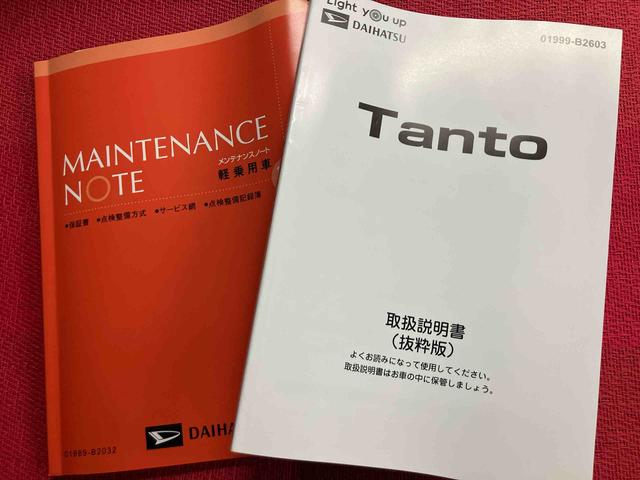 タントカスタムＲＳ走行距離無制限１２ヶ月保証付き　左右パワースライド　レーダーブレーキサポート　１オーナ　禁煙　アルミ　車線逸脱警報装置　シ−トヒ−タ−　バックカメラ付　ターボ　衝突安全ボディ　ＬＥＤ　盗難防止（大分県）の中古車