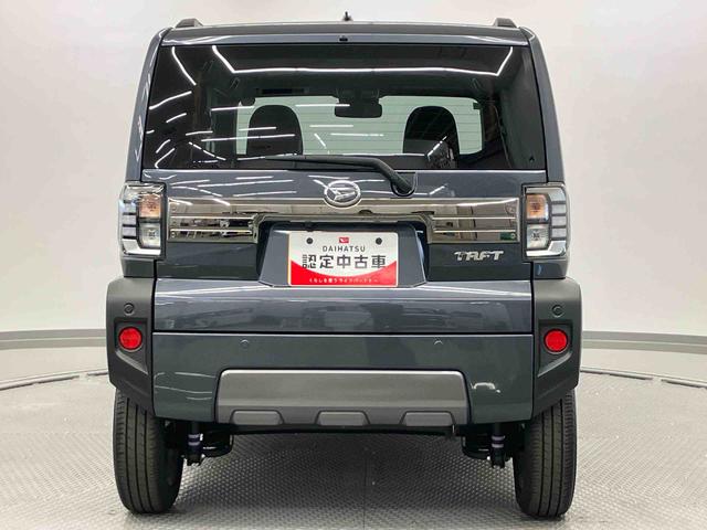 タフトG ダーククロムベンチャー ワンオーナー走行距離無制限12ヶ月保証付き BLUETOOTH シ−トヒ−タ− 衝突回避支援システム AUX接続 アダプティブクルーズコントロール 禁煙車 バックモニター 車線逸脱警報装置 LEDヘッドライト(大分県)の中古車