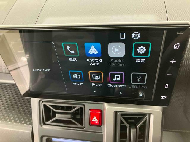 タフトG ダーククロムベンチャー ワンオーナー走行距離無制限12ヶ月保証付き BLUETOOTH シ−トヒ−タ− 衝突回避支援システム AUX接続 アダプティブクルーズコントロール 禁煙車 バックモニター 車線逸脱警報装置 LEDヘッドライト(大分県)の中古車