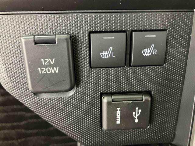 タフトG ダーククロムベンチャー ワンオーナー走行距離無制限12ヶ月保証付き BLUETOOTH シ−トヒ−タ− 衝突回避支援システム AUX接続 アダプティブクルーズコントロール 禁煙車 バックモニター 車線逸脱警報装置 LEDヘッドライト(大分県)の中古車