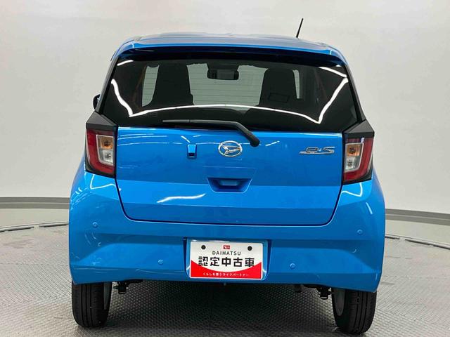 ミライースＧ　ＳＡIII　ワンオーナー走行距離無制限１２ヶ月保証付き　ＡＵＴＯライト　横滑り防止機能　車線逸脱警報　ワンオーナ　禁煙　シートＨ　Ｂカメラ　Ａストップ　ＬＥＤランプ　ＡＷ　リモコンキー　エアバック　ＡＢＳ　記録簿付（大分県）の中古車