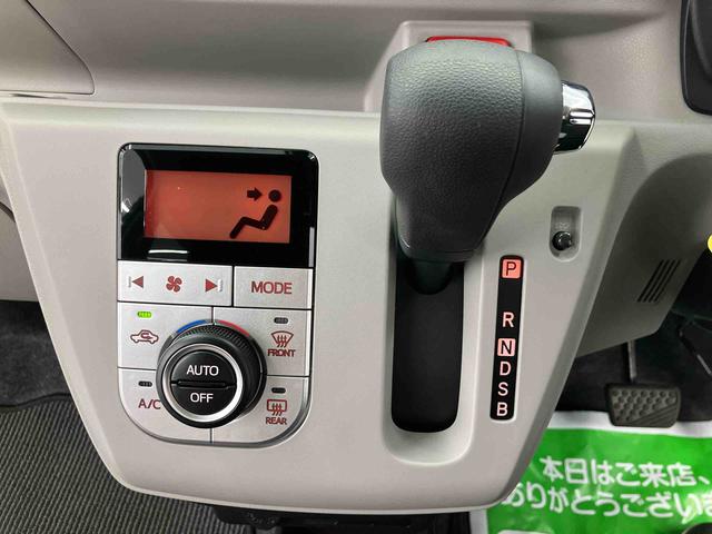 ミライースＧ　ＳＡIII　ワンオーナー走行距離無制限１２ヶ月保証付き　ＡＵＴＯライト　横滑り防止機能　車線逸脱警報　ワンオーナ　禁煙　シートＨ　Ｂカメラ　Ａストップ　ＬＥＤランプ　ＡＷ　リモコンキー　エアバック　ＡＢＳ　記録簿付（大分県）の中古車