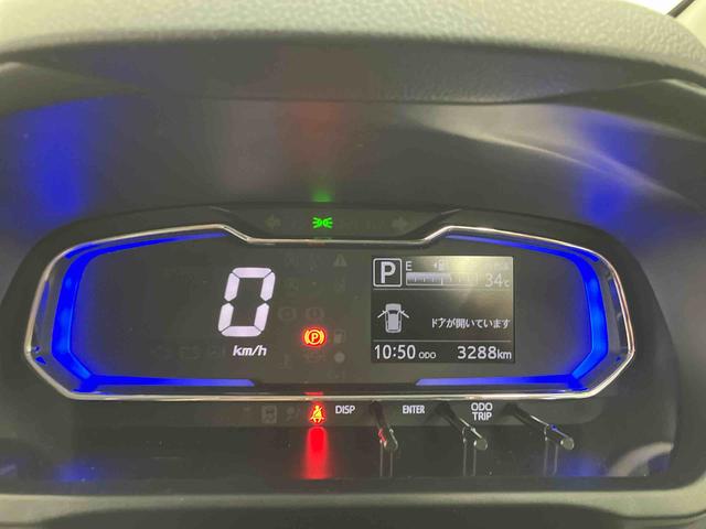ミライースＧ　ＳＡIII　ワンオーナー走行距離無制限１２ヶ月保証付き　ＡＵＴＯライト　横滑り防止機能　車線逸脱警報　ワンオーナ　禁煙　シートＨ　Ｂカメラ　Ａストップ　ＬＥＤランプ　ＡＷ　リモコンキー　エアバック　ＡＢＳ　記録簿付（大分県）の中古車