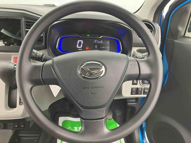 ミライースＧ　ＳＡIII　ワンオーナー走行距離無制限１２ヶ月保証付き　ＡＵＴＯライト　横滑り防止機能　車線逸脱警報　ワンオーナ　禁煙　シートＨ　Ｂカメラ　Ａストップ　ＬＥＤランプ　ＡＷ　リモコンキー　エアバック　ＡＢＳ　記録簿付（大分県）の中古車