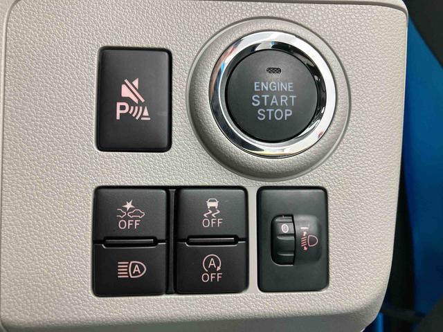 ミライースＧ　ＳＡIII　ワンオーナー走行距離無制限１２ヶ月保証付き　ＡＵＴＯライト　横滑り防止機能　車線逸脱警報　ワンオーナ　禁煙　シートＨ　Ｂカメラ　Ａストップ　ＬＥＤランプ　ＡＷ　リモコンキー　エアバック　ＡＢＳ　記録簿付（大分県）の中古車