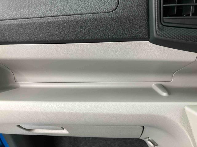 ミライースＧ　ＳＡIII　ワンオーナー走行距離無制限１２ヶ月保証付き　ＡＵＴＯライト　横滑り防止機能　車線逸脱警報　ワンオーナ　禁煙　シートＨ　Ｂカメラ　Ａストップ　ＬＥＤランプ　ＡＷ　リモコンキー　エアバック　ＡＢＳ　記録簿付（大分県）の中古車