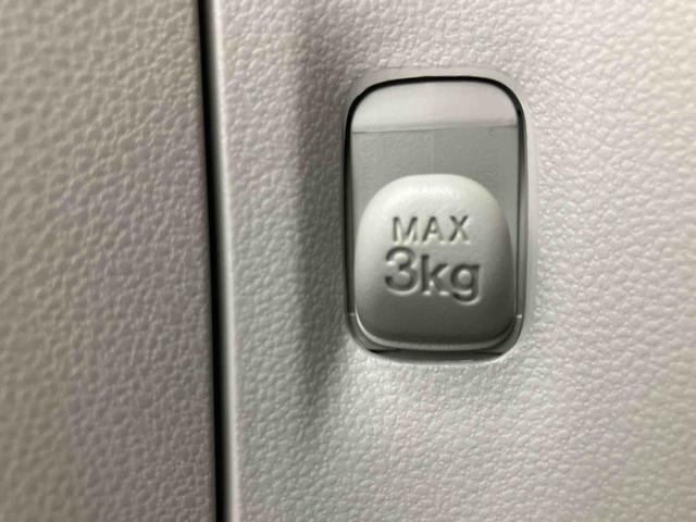 ミライースＧ　ＳＡIII　ワンオーナー走行距離無制限１２ヶ月保証付き　ＡＵＴＯライト　横滑り防止機能　車線逸脱警報　ワンオーナ　禁煙　シートＨ　Ｂカメラ　Ａストップ　ＬＥＤランプ　ＡＷ　リモコンキー　エアバック　ＡＢＳ　記録簿付（大分県）の中古車