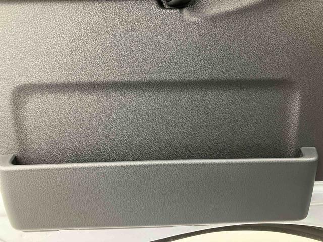 ハイゼットトラックジャンボエクストラ　ワンオーナー走行距離無制限１２ヶ月保証付き　ワンオーナー車　レーンキープ　禁煙　横滑防止装置　キーフリーシステム　パートタイム４ＷＤ　Ａライト　ＬＥＤヘットライト　ハイビームアシスト　助手席エアバック　記録簿あり（大分県）の中古車