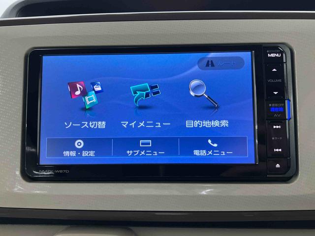 ムーヴキャンバスＸリミテッドメイクアップ　ＳＡIII走行距離無制限１２ヶ月保証付き　両側電動パワースライドドア　禁煙　ブルートゥース　ＵＳＢ接続　横滑防止　スマートキープッシュスタート　ＤＶＤ再生　ＥＴＣ車載器　ドライブレコーダー　助手席エアバック（大分県）の中古車
