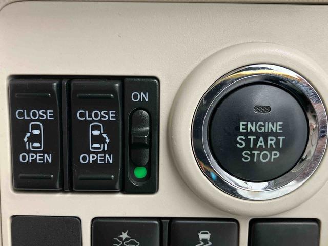 ムーヴキャンバスＸリミテッドメイクアップ　ＳＡIII走行距離無制限１２ヶ月保証付き　両側電動パワースライドドア　禁煙　ブルートゥース　ＵＳＢ接続　横滑防止　スマートキープッシュスタート　ＤＶＤ再生　ＥＴＣ車載器　ドライブレコーダー　助手席エアバック（大分県）の中古車