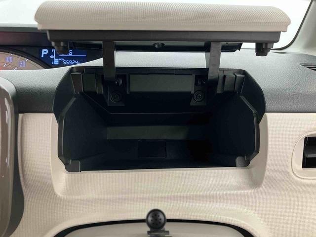 ムーヴキャンバスＸリミテッドメイクアップ　ＳＡIII走行距離無制限１２ヶ月保証付き　両側電動パワースライドドア　禁煙　ブルートゥース　ＵＳＢ接続　横滑防止　スマートキープッシュスタート　ＤＶＤ再生　ＥＴＣ車載器　ドライブレコーダー　助手席エアバック（大分県）の中古車
