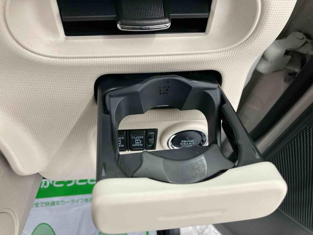 ムーヴキャンバスＸリミテッドメイクアップ　ＳＡIII走行距離無制限１２ヶ月保証付き　両側電動パワースライドドア　禁煙　ブルートゥース　ＵＳＢ接続　横滑防止　スマートキープッシュスタート　ＤＶＤ再生　ＥＴＣ車載器　ドライブレコーダー　助手席エアバック（大分県）の中古車