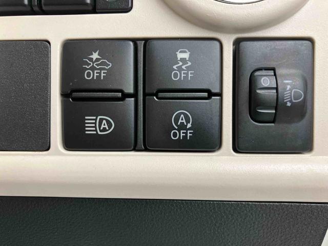 ムーヴキャンバスＸリミテッドメイクアップ　ＳＡIII走行距離無制限１２ヶ月保証付き　両側電動パワースライドドア　禁煙　ブルートゥース　ＵＳＢ接続　横滑防止　スマートキープッシュスタート　ＤＶＤ再生　ＥＴＣ車載器　ドライブレコーダー　助手席エアバック（大分県）の中古車