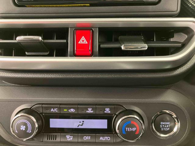ロッキーG走行距離無制限12ヶ月保証付き Bluetoothオーディオ USBポート ETC車載器 イモビライザー 衝突防止 アダプティブクルーズコントロール LEDヘッドランプ シートヒータ メモリーナビ(大分県)の中古車