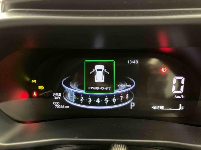 ロッキーG走行距離無制限12ヶ月保証付き Bluetoothオーディオ USBポート ETC車載器 イモビライザー 衝突防止 アダプティブクルーズコントロール LEDヘッドランプ シートヒータ メモリーナビ(大分県)の中古車