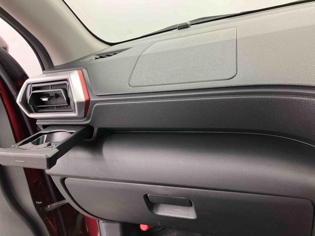 ロッキーG走行距離無制限12ヶ月保証付き Bluetoothオーディオ USBポート ETC車載器 イモビライザー 衝突防止 アダプティブクルーズコントロール LEDヘッドランプ シートヒータ メモリーナビ(大分県)の中古車