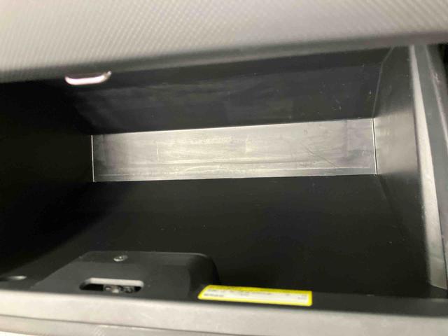 ロッキーG走行距離無制限12ヶ月保証付き Bluetoothオーディオ USBポート ETC車載器 イモビライザー 衝突防止 アダプティブクルーズコントロール LEDヘッドランプ シートヒータ メモリーナビ(大分県)の中古車