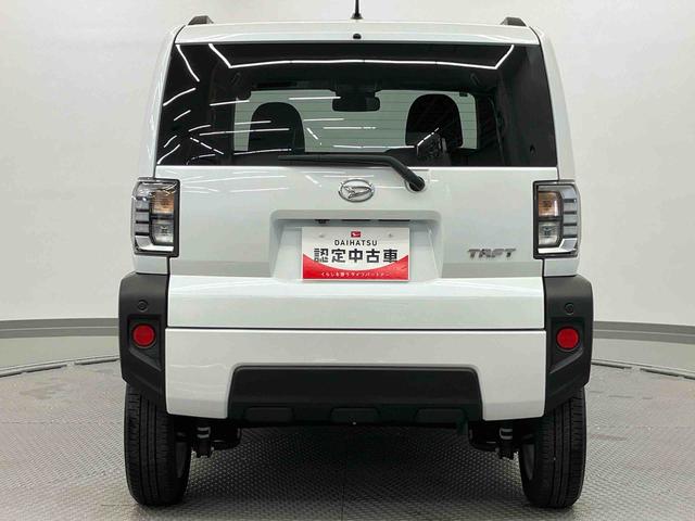 タフトＧ走行距離無制限１２ヶ月保証付き　前後ブレーキサポート　禁煙　オートＬＥＤ　運転席シートヒーター　ＬＥＤ　バックカメラ　スカイルーフ　スマートキー　車線逸脱防止　オートライト　イモビライザー　キーフリー（大分県）の中古車