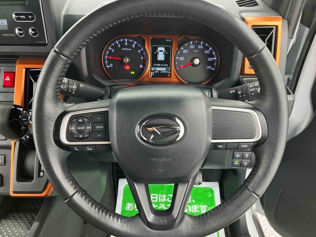 タフトＧ走行距離無制限１２ヶ月保証付き　前後ブレーキサポート　禁煙　オートＬＥＤ　運転席シートヒーター　ＬＥＤ　バックカメラ　スカイルーフ　スマートキー　車線逸脱防止　オートライト　イモビライザー　キーフリー（大分県）の中古車