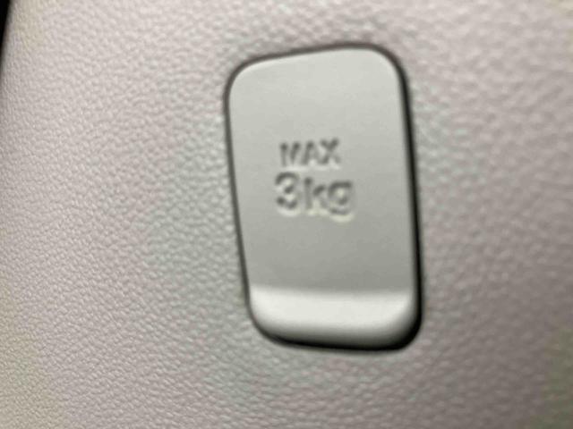 タントＸ　ＳＡIII走行距離無制限１２ヶ月保証付き　衝突軽減Ｂ　ＡＵＴＯライト　禁煙　片側電動両側スライドドア　Ｂカメラ　スマ−トキ−　シ−トヒ−タ−　盗難防止システム　オートハイビーム　ｉ−ｓｔｏｐ　メンテナンスノート（大分県）の中古車