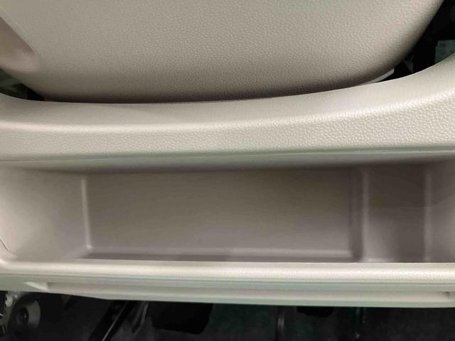 タントＸ　ＳＡIII走行距離無制限１２ヶ月保証付き　衝突軽減Ｂ　ＡＵＴＯライト　禁煙　片側電動両側スライドドア　Ｂカメラ　スマ−トキ−　シ−トヒ−タ−　盗難防止システム　オートハイビーム　ｉ−ｓｔｏｐ　メンテナンスノート（大分県）の中古車