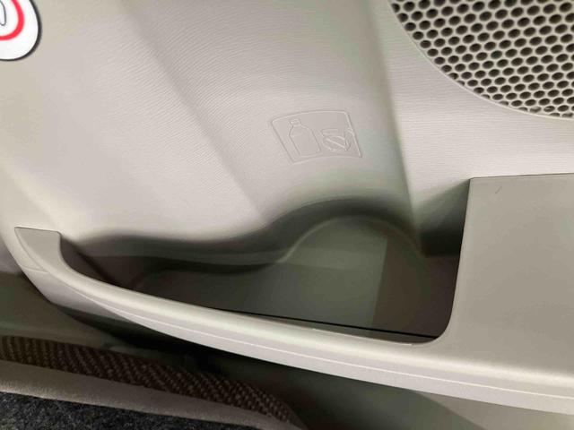 タントＸ　ＳＡIII走行距離無制限１２ヶ月保証付き　衝突軽減Ｂ　ＡＵＴＯライト　禁煙　片側電動両側スライドドア　Ｂカメラ　スマ−トキ−　シ−トヒ−タ−　盗難防止システム　オートハイビーム　ｉ−ｓｔｏｐ　メンテナンスノート（大分県）の中古車