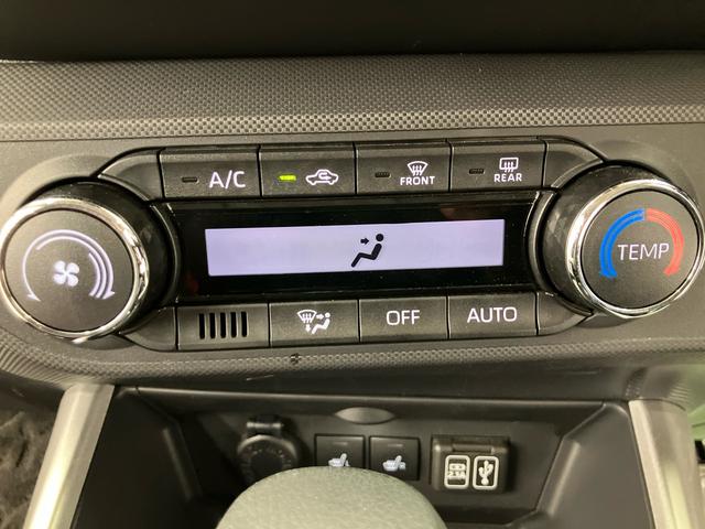 ロッキーG走行距離無制限12ヶ月保証付き Bluetoothオーディオ USBポート ETC車載器 イモビライザー 衝突防止 アダプティブクルーズコントロール LEDヘッドランプ シートヒータ メモリーナビ(大分県)の中古車