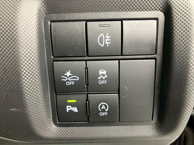 ロッキーG走行距離無制限12ヶ月保証付き Bluetoothオーディオ USBポート ETC車載器 イモビライザー 衝突防止 アダプティブクルーズコントロール LEDヘッドランプ シートヒータ メモリーナビ(大分県)の中古車
