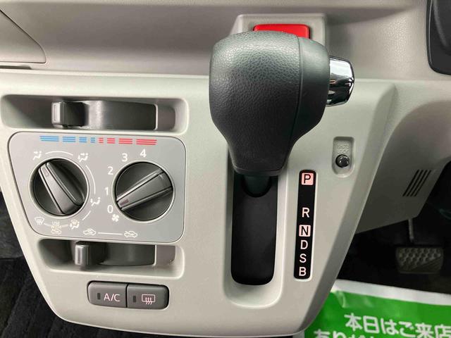 ミライースＸ　リミテッドＳＡIII走行距離無制限１２ヶ月保証付き　ナビゲーション搭載　バックカメラ搭載　ＥＴＣ車載器搭載　コーナーセンサー付き　アイドリングストップ車（大分県）の中古車