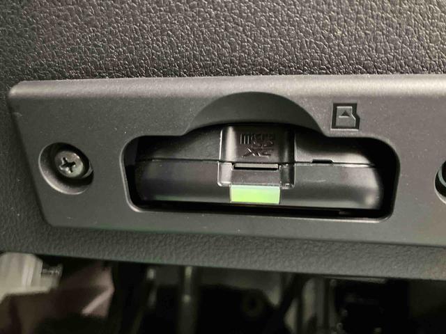 アトレーRS走行距離無制限12ヶ月保証付き エコアイドル Bモニター BTオーディオ USB接続 レーダーC カーナビ レーンキープアシスト LEDヘッドライト ドラレコ 横滑り防止機能 ターボ エアバック 禁煙(大分県)の中古車