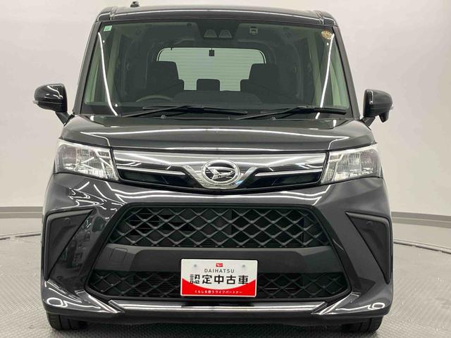 トールG走行距離無制限12ヶ月保証付き 盗難防止アラーム AHB 左右パワースライドドア アイドリングストップ機能 整備記録簿 USB Bluetoothオーディオ VSA 禁煙 TV ドラレコ ETC(大分県)の中古車