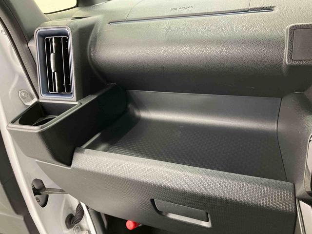 タントカスタムＸ（大分県）の中古車