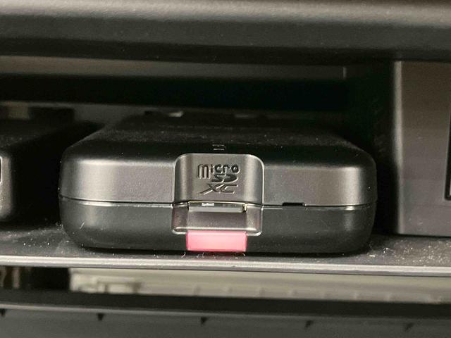 タフトＧ走行距離無制限１２ヶ月保証付き　前後ブレーキサポート　禁煙　オートＬＥＤ　ＵＳＢ入力　運転席シートヒーター　ＬＥＤ　ドライブレコーダー　バックカメラ　スカイルーフ　スマートキー　車線逸脱防止　ＡＵＸ（大分県）の中古車