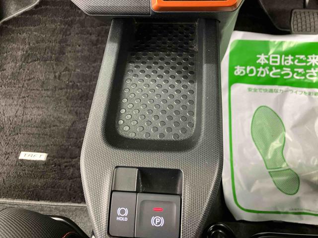 タフトＧ走行距離無制限１２ヶ月保証付き　前後ブレーキサポート　禁煙　オートＬＥＤ　ＵＳＢ入力　運転席シートヒーター　ＬＥＤ　ドライブレコーダー　バックカメラ　スカイルーフ　スマートキー　車線逸脱防止　ＡＵＸ（大分県）の中古車