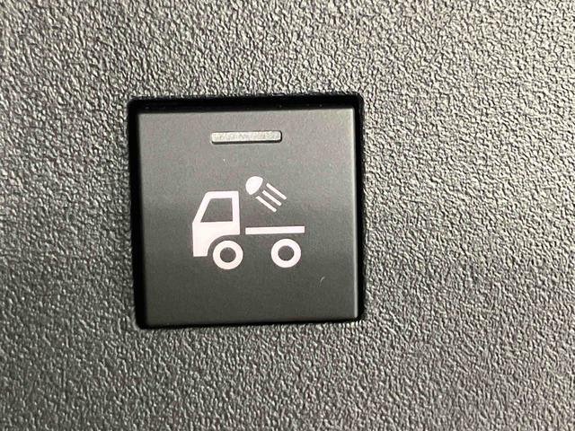 ハイゼットトラックジャンボエクストラ ワンオーナー走行距離無制限12ヶ月保証付き ワンオーナー車 レーンキープ 禁煙 横滑防止装置 キーフリーシステム パートタイム4WD Aライト ハイビームアシスト 助手席エアバック スマートキー 運転席エアバッグ(大分県)の中古車