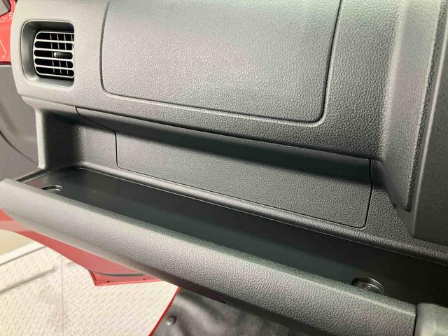 ハイゼットトラックジャンボエクストラ ワンオーナー走行距離無制限12ヶ月保証付き ワンオーナー車 レーンキープ 禁煙 横滑防止装置 キーフリーシステム パートタイム4WD Aライト ハイビームアシスト 助手席エアバック スマートキー 運転席エアバッグ(大分県)の中古車