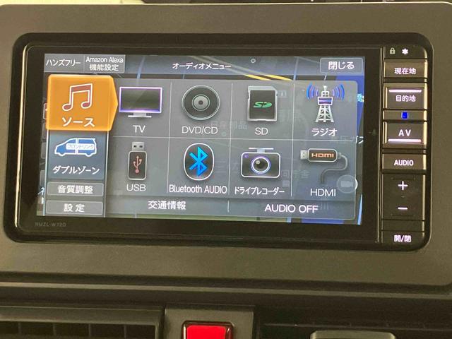 タントX走行距離無制限12ヶ月保証付き bluetooth アイドリングSTOP 衝突軽減システム USB接続 両側スライド片側電動 禁煙 ドラレコ付 AUX端子 ナビ DVD レーンキープアシスト キーフリ(大分県)の中古車