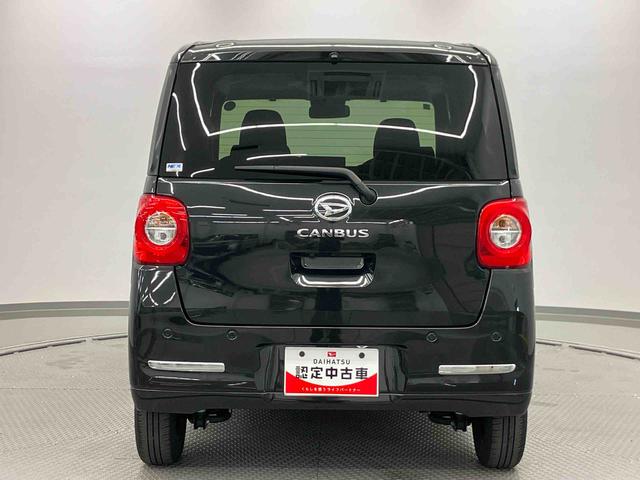 ムーヴキャンバスセオリーＧ（大分県）の中古車