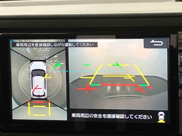 ロッキープレミアムＧ走行距離無制限１２ヶ月保証付き　Ｂｌｕｅｔｏｏｔｈ対応　ＵＳＢ接続　全方位モニター　ＥＴＣ車載器　ＤＶＤ再生　アダクティブクルーズコントロール　禁煙　キーフリー　エコアイドル　Ｒカメラ　アルミ　記録簿（大分県）の中古車