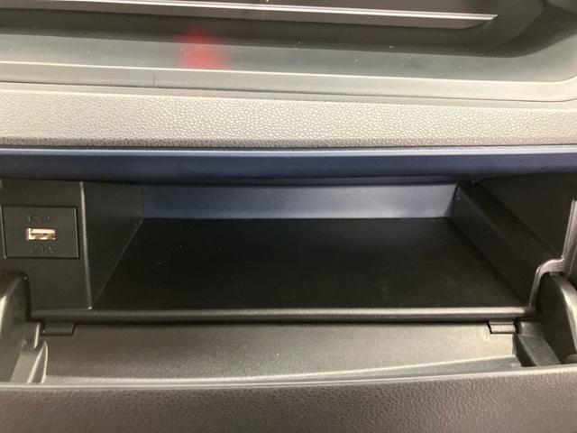 タントXリミテッド ワンオーナー走行距離無制限12ヶ月保証付き スマートキープッシュスタート エコアイドル LED Bluetooth USB 両側オートスライドドア AHB 誤発進抑制装置 Bカメラ キーフリー オートライト(大分県)の中古車