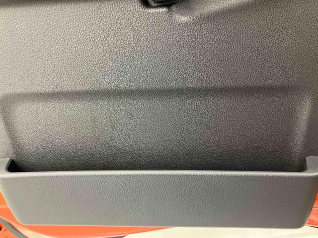 ハイゼットトラックジャンボエクストラ　ワンオーナー走行距離無制限１２ヶ月保証付き　踏み間違い防止　ＬＤＡ　スマートキー・プッシュスタート　ワンオーナ　リモコンキー　ＬＥＤランプ　切替４ＷＤ　ＡＵＴＯライト　オートマチックハイビーム　禁煙車　記録簿（大分県）の中古車