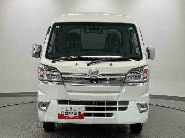 ハイゼットトラックジャンボＳＡIIIｔ（大分県）の中古車