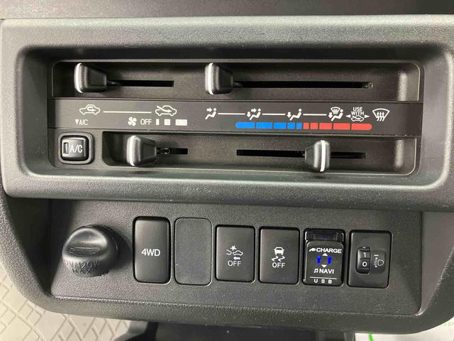 ハイゼットトラックジャンボＳＡIIIｔ（大分県）の中古車