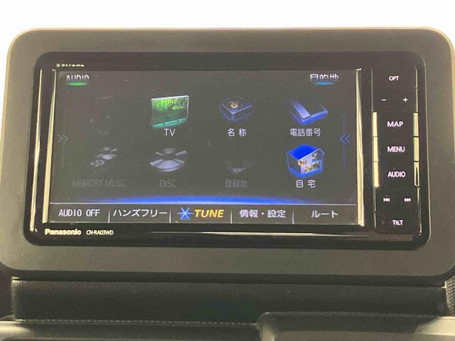 タフトＧターボ　クロムベンチャー外観も内観もかっこいいクルマ！ぜひご来店お待ちしております。　バックガイドモニター　追従走行　ブルートゥース　イモビライザー　カーナビ　ＵＳＢ　ＬＥＤライト　禁煙　レーンアシスト　シートヒータ付き（大分県）の中古車