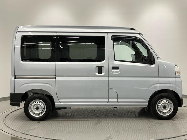 ハイゼットカーゴDX ワンオーナー走行距離無制限12ヶ月保証付き 運転席エアバック 衝突回避支援ブレーキ キーレスエントリ i−stop 運転席助手席エアバック 盗難防止装置 レーンアシスト オートライト オートマチックハイビーム(大分県)の中古車