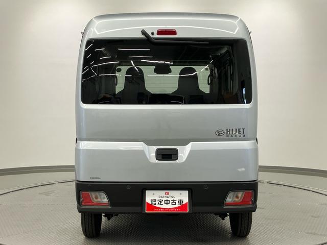 ハイゼットカーゴDX ワンオーナー走行距離無制限12ヶ月保証付き 運転席エアバック 衝突回避支援ブレーキ キーレスエントリ i−stop 運転席助手席エアバック 盗難防止装置 レーンアシスト オートライト オートマチックハイビーム(大分県)の中古車