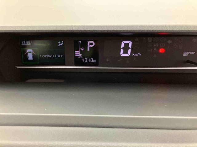 タントＸリミテッド　ワンオーナー走行距離無制限１２ヶ月保証付き　ＬＥＤ　キーフリーシステム　両側パワースライドドア　オートマチックハイビーム　衝突被害軽減ブレーキ　エコアイドル　オートライト　スマートキープッシュスタート（大分県）の中古車