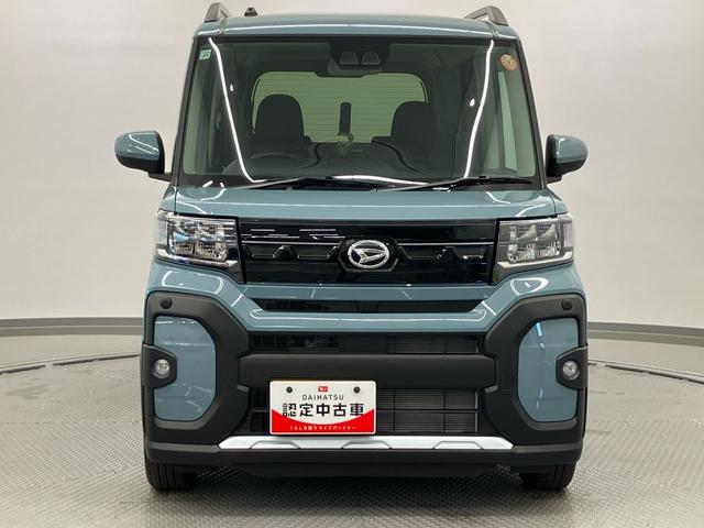 タントファンクロスリミテッド走行距離無制限12ヶ月保証付き 誤発進抑制機能 レーダークルコン 両側オートスライドドア レーンキープ LEDライト バックカメラ スマートキー ETC ワンオーナー オートハイビーム シートヒーター(大分県)の中古車
