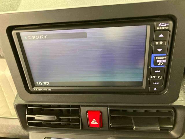 タントＸ走行距離無制限１２ヶ月保証付き　Ｒカメ　誤発進抑制装置　ｉストップ　ｂｌｕｅｔｏｏｔｈ　禁煙　ＵＳＢ接続　シートヒータ　ナビ　ＥＴＣ車載器　ＤＶＤ　ドライブレコーダー　ＬＥＤヘッドライト　ＬＫＡ（大分県）の中古車